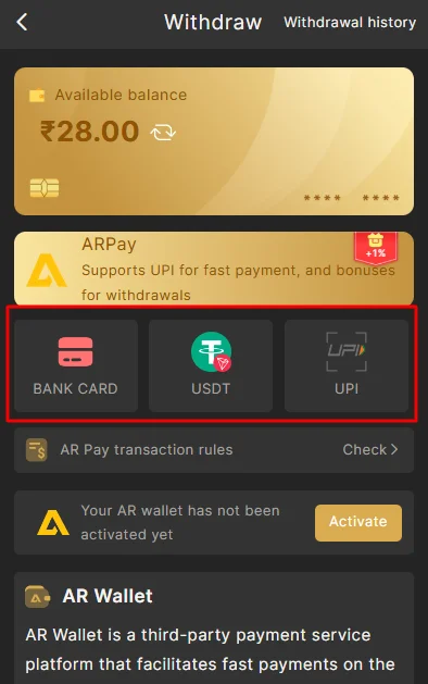 Select payment method and add a bank account number